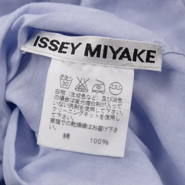ISSEY MIYAKE Shawl Collar Long Sleeve Shirt K-109605_020
