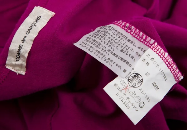 コムデギャルソンCOMME des GARCONS コットンカラータンクトップ 紫M位 K-109616_010