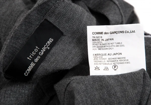トリココムデギャルソンtricot COMME des GARCONS ウールマルチカラーボタンニットカーディガン グレーM位 K-109622_012