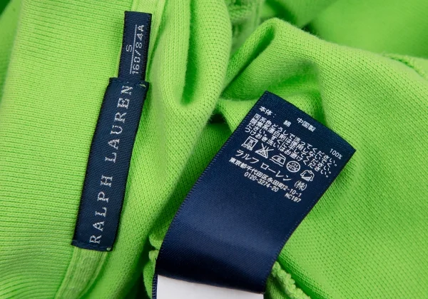 ラルフローレンRalph Lauren ナンバリングポニー刺繍ポロシャツ 黄緑S K-109626_014