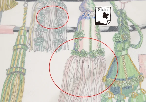 エルメスHERMES カレ90 Pasementerie フリンジタッセルスカーフ マルチ K-109632_011