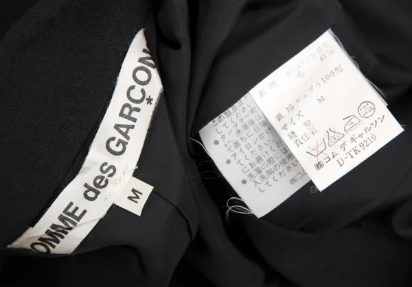 COMME des GARCONS Shadow Stripe Folded Layered Coat K-109641_020