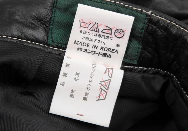 ジュニアゴルチエJUNIOR GAULTIER レザーショートパンツ 黒40 K-109643_015