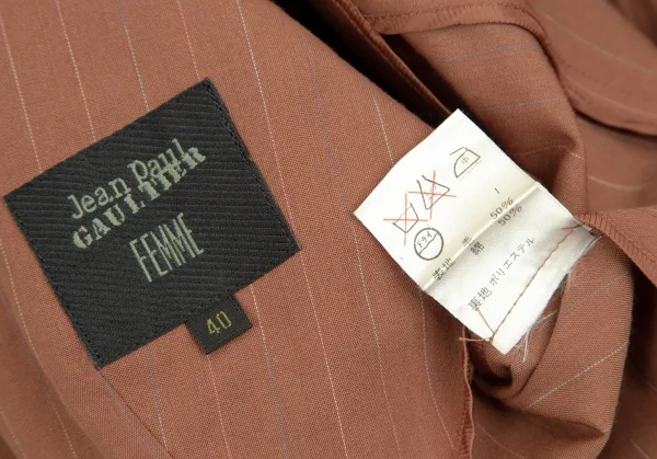 ジャンポールゴルチエ ファムJean Paul GAULTIER FEMME 裾プリーツストライプダブルブレストジャケット ブラウン40 K-109648_020