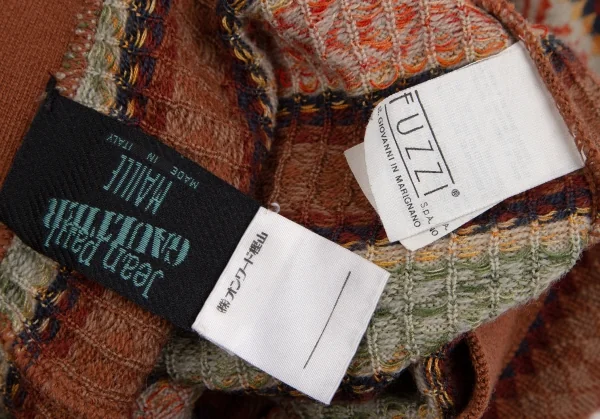 ジャンポールゴルチエ マイユJean Paul GAULTIER MAILLE フェアアイルボーダーニットショートパンツ モカオフ42 K-109652_011