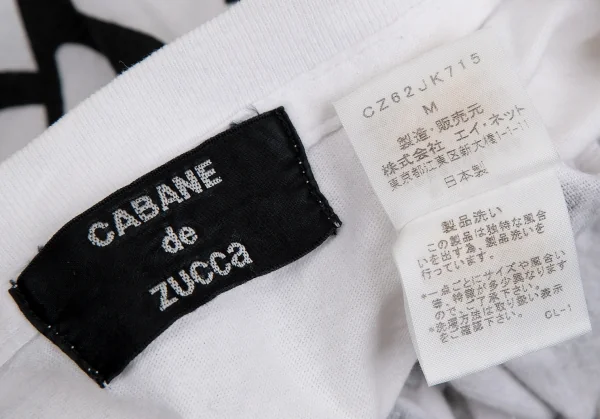 カバンドズッカCABANE de ZUCCA フローラルラメプリントTシャツ 白グレー他M K-109683_019