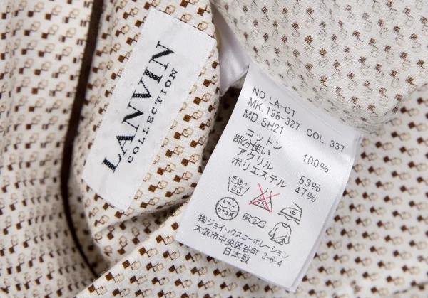 ランバンコレクションLANVIN collection コットン柄織りボタンダウン半袖シャツ ライトベージュ茶M K-109686_014