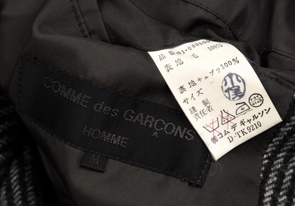 コムデギャルソン オムCOMME des GARCONS HOMME ウールストライプ織りダブルジャケット 黒茶他M K-109698_019