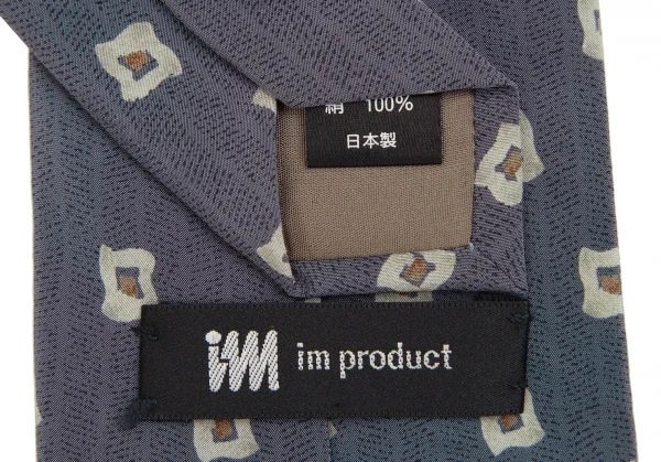 イッセイミヤケISSEY MIYAKEアイムプロダクト im product シルク総柄ネクタイ 青 K-109703_007