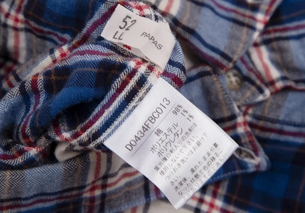 Papas Plaid Flannel Cotton Long Sleeve Shirt K-109713_017