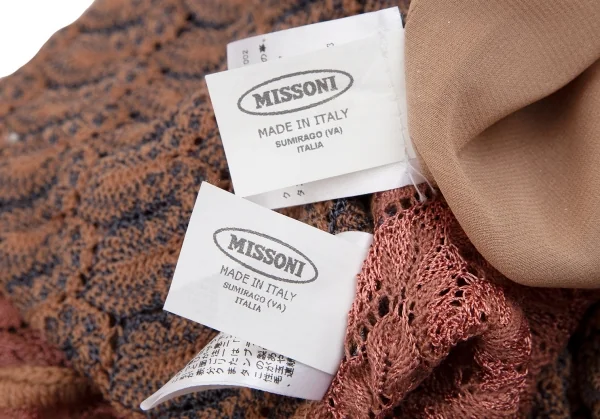 ミッソーニMISSONI ジャガードニットラップスカートワンピース 茶マルチS位 K-109749_016