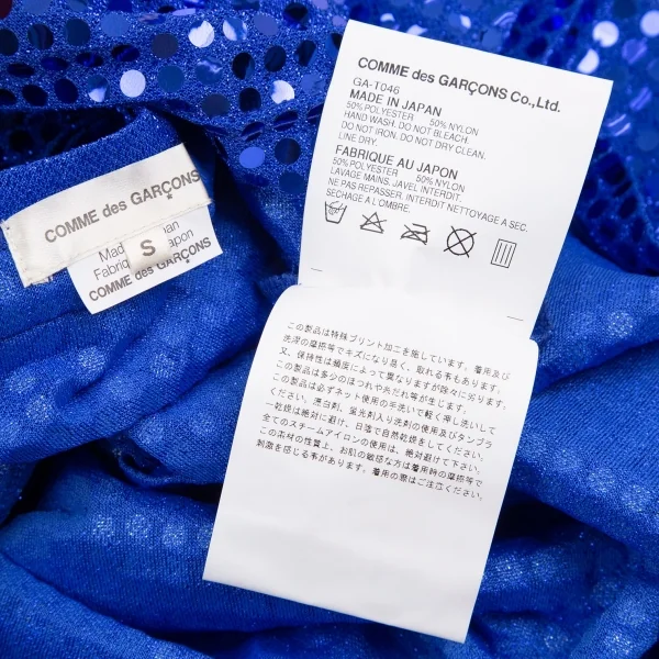 コムデギャルソンCOMME des GARCONS スパンコールスクエアデザインTシャツ 青S K-109787_010