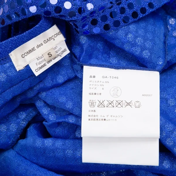 コムデギャルソンCOMME des GARCONS スパンコールスクエアデザインTシャツ 青S K-109787_011