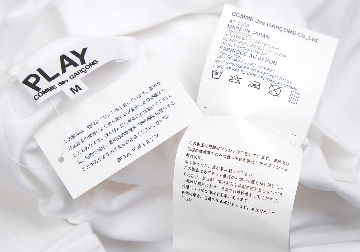 美品　コムデギャルソン　PLAY ハートデザイン Tシャツ 半袖　ホワイト　L 新作人気 Comme Des Garçons Play ハートモチーフ Tシャツ