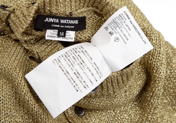 ジュンヤワタナベ コムデギャルソンJUNYA WATANABE COMME des GARCONS安全ピン装飾ダメージデザインラメカーディガン ゴールドM K-109802_014