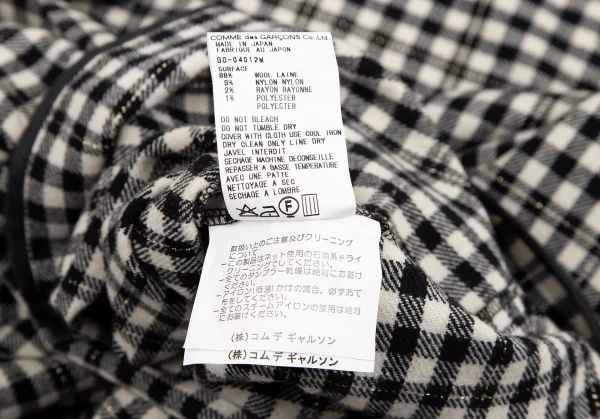 コムデギャルソンCOMME des GARCONSブロックチェックラップデザイントップス アイボリー黒M K-109829_019