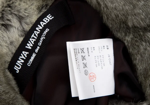 ジュンヤワタナベ コムデギャルソンJUNYA WATANABE COMME des GARCONS フェイクファーボレロジャケット グレーS位 K-109837_013