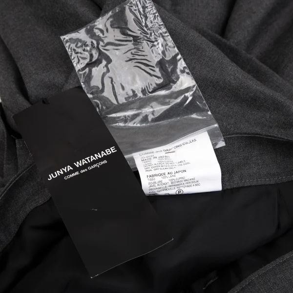 ジュンヤワタナベ コムデギャルソンJUNYA WATANABE COMME des GARCONSウールフリル切替レイヤーショートパンツ グレーM K-109838_012