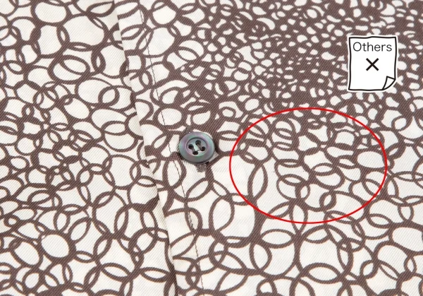 プラダPRADA サークルプリント半袖シャツ オフモカブラウン40 K-109855_010