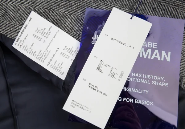 新品!ジュンヤワタナベマン コムデギャルソン×カンパニョーロ レーシングダウンドッキングヘリンボーンコート グレー紺他L K-109867_018