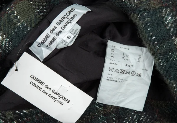 新品!コムコム コムデギャルソンCOMME des GARCONS カットオフ切替チェックツイードジャケット 緑黒S K-109871_020