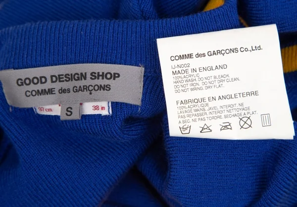 グッドデザインショップ コムデギャルソンGOOD DESIGN SHOP COMME des GARCONS アクリルゴロプリントラインニットカーディガン 青S K-109890_014