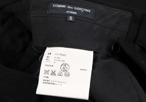 コムデギャルソン オムCOMME des GARCONS HOMME ウールサージタックパンツ 黒S K-109907_016