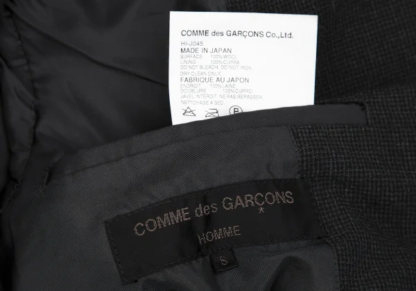 コムデギャルソン オムCOMME des GARCONS HOMME パピートゥーステーラードジャケット グレーS K-109915_019