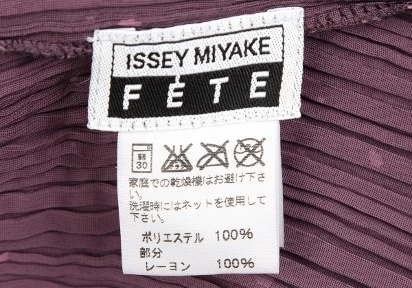 イッセイミヤケ フェットISSEY MIYAKE FETE ドットオパール加工ベロアジャケット 黒紫2 K-109929_018