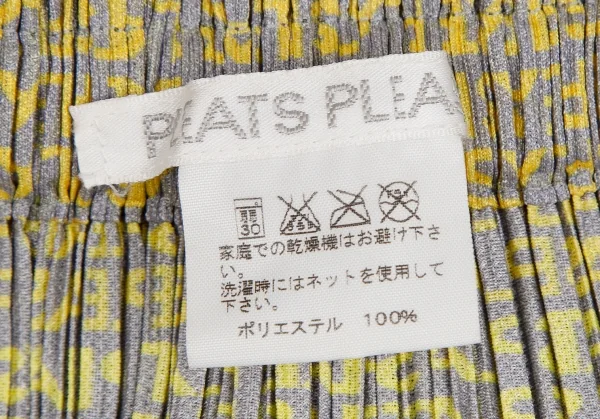 プリーツプリーズPLEATS PLEASE グラデーションロゴプリントスカート マルチ3 K-109939_017