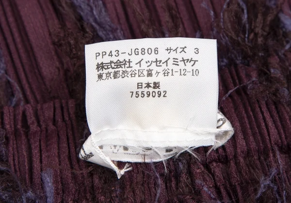 プリーツプリーズPLEATS PLEASE バイアスフリンジセットアップスーツ 紫3 K-109943_019