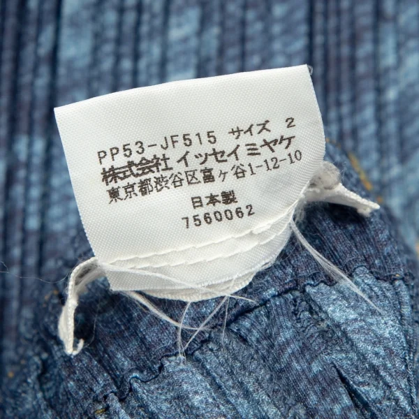 プリーツプリーズPLEATS PLEASE デニム転写ステッチパンツ インディゴ2 K-109968_012