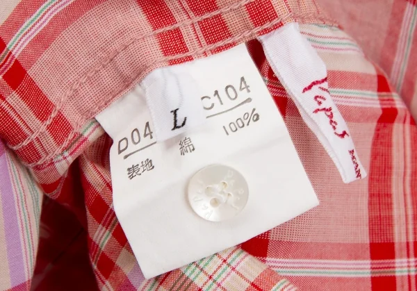 Papas Cotton Madras Check Long Sleeve Shirt K-109986_014
