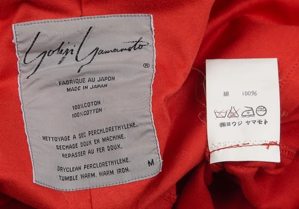 ヨウジヤマモト ファムYohji Yamamoto FEMMEコットン天竺カッティングデザインダブルジャケット 赤M K-110010_018