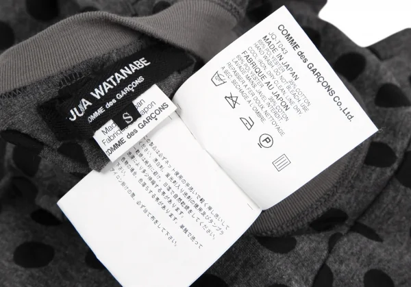 ジュンヤワタナベ コムデギャルソンJUNYA WATANABE COMME des GARCONS バックサークルカッティングドットノースリーブカットソー グレー黒S K-110030_014