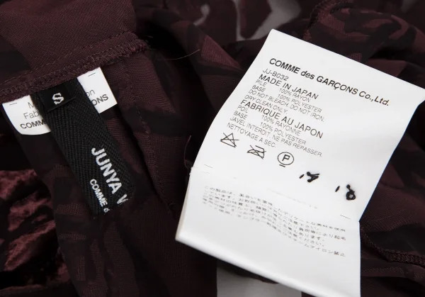 ジュンヤワタナベ コムデギャルソンJUNYA WATANABE COMME des GARCONS ローズシースルートップボタン留めパイルシャツ ワインS K-110031_013
