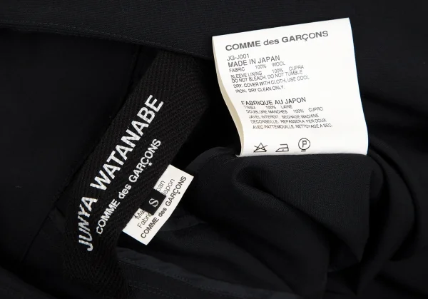 ジュンヤワタナベ コムデギャルソンJUNYA WATANABE COMME des GARCONS ウールギャバスクエアネックロングジャケット 紺S K-110034_018