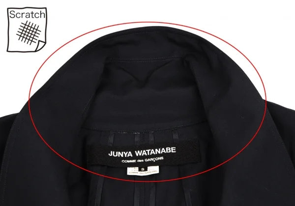 ジュンヤワタナベ コムデギャルソンJUNYA WATANABE COMME des GARCONS ウールギャバスクエアネックロングジャケット 紺S K-110034_005