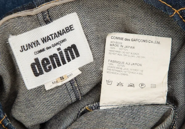 ジュンヤワタナベ コムデギャルソンJUNYA WATANABE COMME des GARCONS denim リボンデザイン半袖プルオーバートップス インディゴS K-110035_013