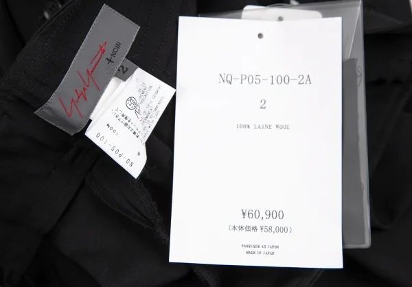 ヨウジヤマモト ノアールYohji Yamamoto NOIR ウールギャバシンチバックワイドパンツ 黒2 K-110066_014