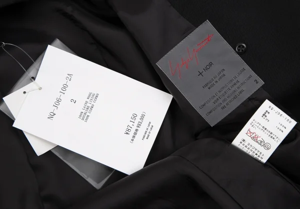 ヨウジヤマモト ノアールYohji Yamamoto NOIR ウールギャバピークドラペルダブルセットアップスーツ 黒2 K-110067_012