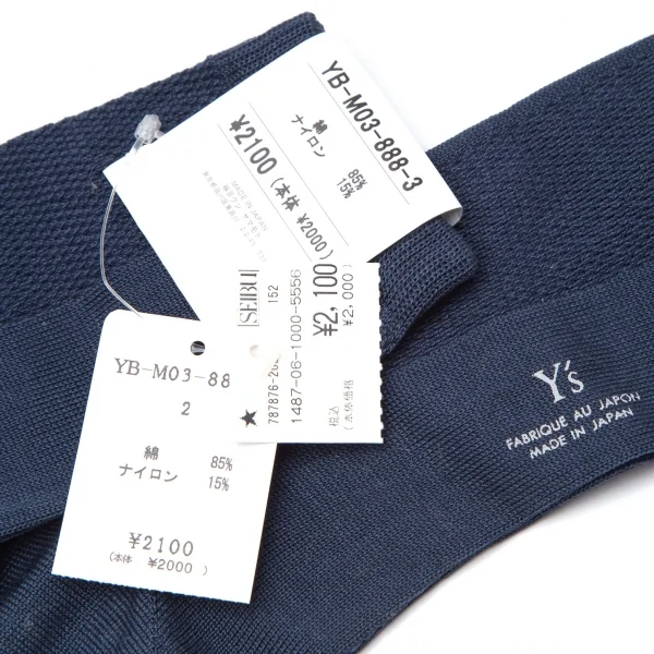 新品!ワイズY's メッシュ織りソックス 紺2(23cm～24.5cm位) K-110080_006