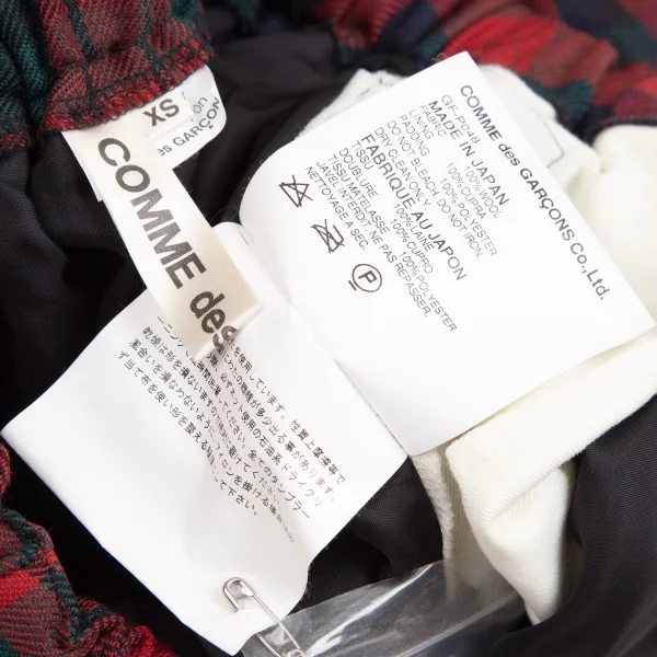 コムデギャルソンCOMME des GARCONS タータンチェックパデットサルエルハーフパンツ 赤緑XS K-110114_012