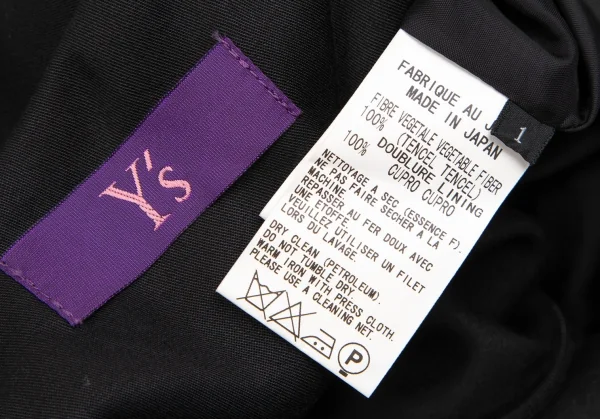 タケシコウサカバイ ワイズ ピンクレーベルTAKESHI KOSAKA by Y's Pink Label テンセルノースリーブワンピース 黒1 K-110193_017