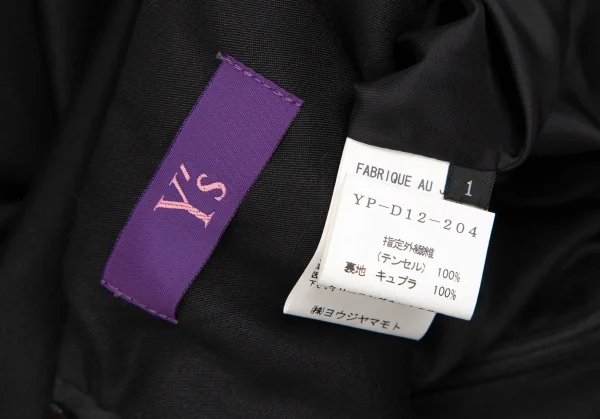 タケシコウサカバイ ワイズ ピンクレーベルTAKESHI KOSAKA by Y's Pink Label テンセルノースリーブワンピース 黒1 K-110193_018