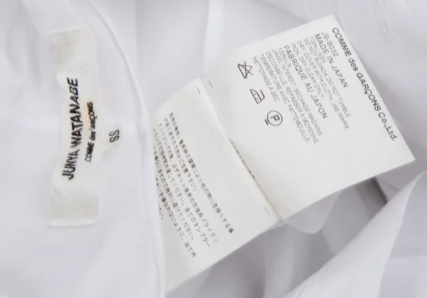 ジュンヤワタナベ コムデギャルソンJUNYA WATANABE COMME des GARCONS リネンピンタックラウンドカラー半袖ブラウス 白SS K-110206_013