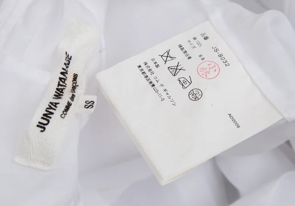 ジュンヤワタナベ コムデギャルソンJUNYA WATANABE COMME des GARCONS リネンピンタックラウンドカラー半袖ブラウス 白SS K-110206_014