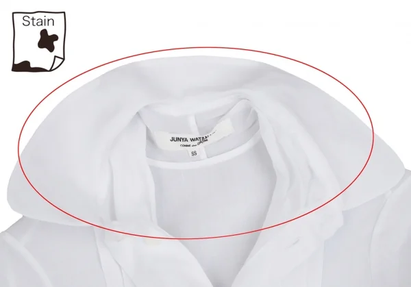 ジュンヤワタナベ コムデギャルソンJUNYA WATANABE COMME des GARCONS リネンピンタックラウンドカラー半袖ブラウス 白SS K-110206_005