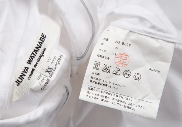 JUNYA WATANABE COMME des GARCONS 3/4 Sleeve Shirt K-110207_020