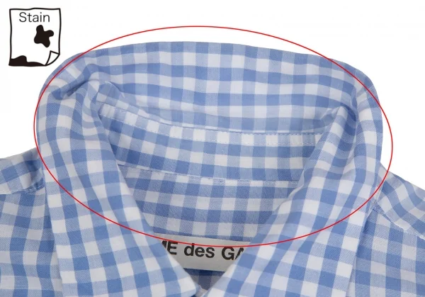 コムデギャルソンCOMME des GARCONS ギャザーフリル装飾ギンガムチェックシャツ 白水色S位 K-110219_006
